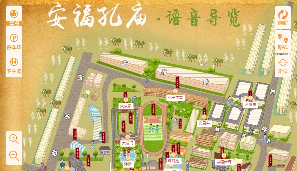 清城手绘地图：智慧景区智能化服务的延伸